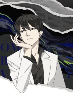 1boy black_eyes black_hair black_shirt bored coat collared_shirt elbow_rest gryregeneration hair_between_eyes hand_on_own_chin head_rest kim_dokja light_frown looking_to_the_side male_focus omniscient_reader&#039;s_viewpoint open_clothes open_coat popped_collar shirt short_hair solo through_medium torn_paper upper_body white_coat