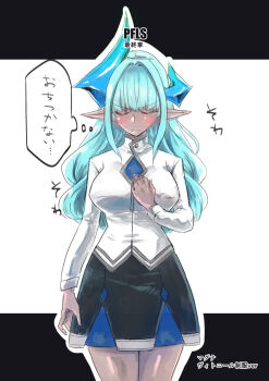 1girl arm_at_side asymmetrical_horns bad_arm bloody_girl blue_hair blue_horns blush breasts closed_eyes commentary_request contemporary dark-skinned_female dark_skin elf highres horns magna_elixiel pixiv_fantasia pixiv_fantasia_last_saga pointy_ears shirt simple_background skirt speech_bubble standing thought_bubble white_shirt