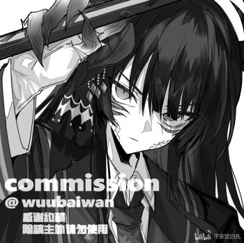 1girl artist_name claws closed_mouth colored_extremities commission extra_eyes flower greyscale hair_between_eyes hair_flower hair_ornament holding horns long_hair long_sleeves looking_at_viewer mahou_shoujo_no_majo_saiban monochrome nikaido_hiro serious solo spoilers upper_body white_background witch_(manosaba) wuubaiwan