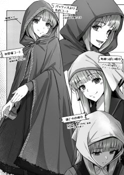 1girl :d blunt_bangs blush cloak closed_mouth commentary_request eyelashes fang feet_out_of_frame frown fur-trimmed_cloak fur_trim greyscale headscarf highres holo hood hood_up hooded_cloak long_hair long_sleeves looking_at_viewer looking_down marutenmaruten monochrome multiple_views nose open_mouth sidelocks simple_background smile spice_and_wolf split_mouth standing teeth translation_request upper_body upper_teeth_only white_background