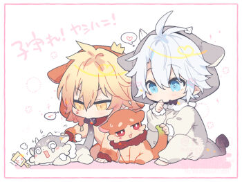 2boys antenna_hair biting_another&#039;s_tail blonde_hair blue_eyes border braid chimera chimera_(honkai:_star_rail) commentary_request facial_tattoo gradient_hair hair_between_eyes heart holding_another&#039;s_tail honkai:_star_rail honkai_(series) hood hood_up lay0x0 male_focus medium_hair multicolored_hair multiple_boys musical_note mydei_(fig_stew)_(honkai:_star_rail) mydei_(honkai:_star_rail) onesie orange_pajamas pajamas phainon_(honkai:_star_rail) phainon_(vigethos)_(honkai:_star_rail) red_hair red_tattoo short_hair side_braid spoken_heart spoken_musical_note tail tattoo white_hair white_pajamas yellow_eyes
