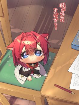 1girl :c ange_katrina ange_katrina_(1st_costume) animal_ears begging black_coat blue_eyes blush cardigan cat_ears cat_girl chair chibi coat commentary_request crossed_bangs double-parted_bangs dress hair_between_eyes hair_intakes hair_ornament hand_on_floor harumina_mau highres kneeling looking_up medium_hair nijisanji off_shoulder on_chair pencil pleading_eyes red_cardigan red_hair sleeves_past_wrists sparkle sparkling_eyes table talking translation_request triangle_hair_ornament virtual_youtuber white_dress wooden_floor