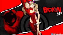 10s 2girls 3d animal_ears animal_print animated aqua_eyes arm_around_waist arms_up asymmetrical_hair atlus audible_music bdsm bikini black_leopard_print blonde_hair blush bodysuit bondage boots bound breasts cat_ears cat_tail cleavage clone cognitive_takamaki_anne domination english_text fake_animal_ears female_focus femdom flustered gasp high_heel_boots high_heels highres hitachi_magic_wand holding large_breasts latex latex_suit leopard_print looking_at_another looping_animation mask megami_tensei mind_break moaning multiple_girls music onmodel3d parted_lips persona persona_5 ponytail projected_inset purple_bikini red_bodysuit red_footwear red_theme rolling_eyes selfcest sex_toy shin_megami_tensei side_ponytail skin_tight sound source_filmmaker_(medium) standing stats swimsuit tail takamaki_anne teasing text_focus thigh_boots thighhighs tongue tongue_out torture twintails uncensored vibrator video yuri