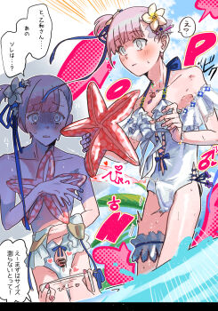 2girls bare_arms blunt_bangs blush casual clothing_cutout collarbone cross-laced_clothes cross-laced_cutout crossdressing crossdressing_(mtf) cum d4dj ejaculation flower frilled_one-piece_swimsuit frills genderswap genderswap_(ftm) grey_eyes hanamaki_towa hands_up highres izumo_saki jewelry male_masturbation masturbation multiple_girls multiple_views necklace official_alternate_costume one-piece_swimsuit partially_undressed penis pink_hair samochau short_hair swimsuit