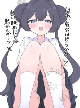 1girl :d black_hair black_panties black_skirt blue_archive blush braid collared_shirt commentary_request double_bun feet_out_of_frame grey_eyes hair_between_eyes hair_bun halo highres kisaki_(blue_archive) knees_up kujou_karasuma long_hair looking_at_viewer open_mouth panties pleated_skirt shirt short_sleeves simple_background sitting skirt smile socks solo translation_request twintails underwear very_long_hair white_background white_shirt white_socks