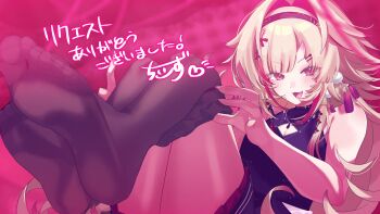 1girl :3 :d above-cleavage_cutout absurdres akaito_mikoto_(vtuber) artist_name artistic_error bare_arms bare_shoulders black_pantyhose blue_overskirt blue_shirt blush chiizu_(o3o_mv) clothes_pull clothing_cutout commentary_request commission diamond_cutout dot_nose extra_digits eyes_visible_through_hair feet feet_up flipped_hair flower foot_focus foreshortening full_body green_hair hair_flower hair_intakes hair_ornament hairband hairclip halterneck highres horns jewelry knees_up legs legs_together legs_up long_hair looking_at_viewer multicolored_hair necklace no_shoes open_mouth pantyhose pantyhose_pull parallel_hairclips pearl_necklace pink_background pink_eyes pink_hairband pink_pupils pink_streaks pom_pom_(clothes) pom_pom_hair_ornament presenting_own_foot reclining red_skirt shirt signature simple_background single_horn skeb_commission skin-covered_horns skirt sleeveless sleeveless_shirt smile soles solo streaked_hair swept_bangs tassel tassel_hair_ornament thank_you translation_request tsurime two-tone_hair v-shaped_eyebrows v1_production virtual_youtuber