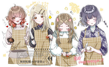 4girls ahoge animal_ears apron black_jacket black_shirt blonde_hair blunt_bangs blush braid brown_apron brown_eyes brown_hair collared_shirt commentary_request cooking cropped_torso facing_down facing_viewer frilled_shirt_collar frills gakuen_idolmaster goslingwallows gradient_hair grey_sweater hair_ornament hairclip hanami_ume happy_birthday hataya_misuzu highres holding holding_knife idolmaster jacket jewelry kitchen_knife knife kuramoto_china laurels layered_sleeves leaf_hair_ornament long_hair long_sleeves medium_hair mole mole_under_mouth mouse_ears mouse_girl multicolored_hair multiple_girls necklace open_mouth orange_eyes parallel_hairclips parted_bangs puffy_long_sleeves puffy_sleeves purple_jacket red_hair shinosawa_hiro shirt short_over_long_sleeves short_sleeves side_braid smile sweater swept_bangs translation_request turtleneck turtleneck_sweater watermark white_background white_sweater