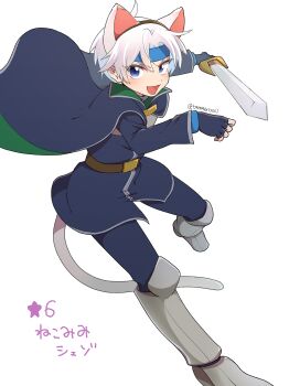 Rule 34 | 1boy, absurdres, animal ears, armor, belt, black cape, black coat, blue eyes, blue headband, cape, cat ears, cat tail, coat, commentary request, greaves, headband, highres, holding, holding sword, holding weapon, madou monogatari, puyopuyo, schezo wegey, short hair, signature, simple background, sword, tail, tamamiyau, translation request, weapon, white hair
