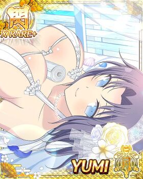 1girl between_breasts blue_eyes blue_petals border breasts bridal_lingerie bridal_veil bride card_(medium) character_name closed_mouth day flower game_cg grey_hair holding holding_scroll jewelry large_breasts lingerie looking_at_viewer looking_back lying medium_hair necklace ocean official_art on_back pearl_necklace petals rose scroll seashell senran_kagura senran_kagura_new_wave shell smile solo third-party_source underwear veil yellow_flower yellow_rose yumi_(senran_kagura)