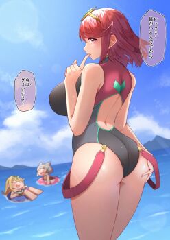 3girls ass bare_shoulders black_one-piece_swimsuit breasts covered_erect_nipples cowboy_shot from_behind highres large_breasts missing_commentary multiple_girls mythra_(xenoblade) nia_(xenoblade) ocean one-piece_swimsuit osora_(judithandlilith) pyra_(pro_swimmer)_(xenoblade) pyra_(xenoblade) red_eyes red_hair red_one short_hair solo_focus speech_bubble swim_ring swimsuit tiara translation_request xenoblade_chronicles_(series) xenoblade_chronicles_2