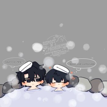 2boys ahoge black_eyes black_hair blush chibi chibi_only closed_eyes english_text furrowed_brow hair_between_eyes height_difference highres kim_dokja kimidori_22 looking_at_another looking_at_viewer male_focus multiple_boys no_shirt omniscient_reader&#039;s_viewpoint onsen partially_submerged ripples short_hair steam towel towel_on_head upper_body yoo_joonghyuk