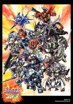 86_-eightysix- absurdres alexander_(code_geass) axe blue_eyes bone bone_spear bone_weapon bones_(company) brain_powered cable cable_tail choudenji_robo_combattler_v choujuu_kishin_dancouga code_geass code_geass:_boukoku_no_akito combattler_v_(robot) commentary commission crossover dancouga_(series) dougram dual_wielding english_commentary gasaraki getter-1 getter_robo godzilla_(series) godzilla_singular_point green_eyes gun gundam gundam_barbatos_lupus_rex gundam_tekketsu_no_orphans gyakuten_sekai_no_denchi_shoujo highres hime_brain holding holding_axe holding_gun holding_polearm holding_sword holding_weapon humanoid_robot jet_jaguar juushin_liger kenbu_(kyoukai_senki) kurogane_no_linebarrel kyoukai_senki linebarrel mazinger_(series) mazinkaiser mazinkaiser_liger mecha mecha_focus mechanical_tail multiple_crossover new_getter_robo no_humans open_mouth orange_(company) polearm red_eyes robot science_fiction second-party_source shark_1 shuten_(gasaraki) spear spear_of_anguirus srw_cover super_robot_wars super_robot_wars_30 sword tail taiyou_no_kiba_dougram toho ultimate_dancouga v-fin weapon xm2_reginleif yellow_eyes yuzupapa