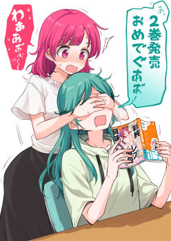 announcement asumi-chan_wa_rezu_fuuzoku_ni_kyoumi_ga_arimasu! behind_another black_skirt blush book breasts chair chishiro_ouka commentary_request copyright_name cover covering_another's_eyes drooling highres interrupted itsuki_kuro kusumoto_asumi light_green_hair long_hair medium_breasts medium_hair open_mouth outside_border reading red_eyes red_hair shirt sitting skirt speech_bubble surprised sweat table translation_request white_background white_shirt yellow_shirt