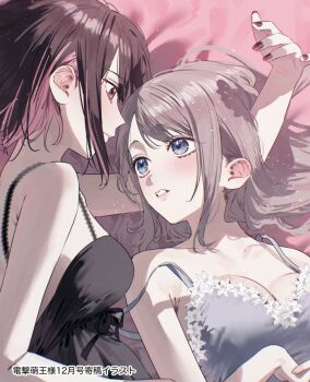 2girls black_camisole black_hair black_nails blue_eyes blush breasts camisole cardigan chigusa_minori closed_mouth colored_inner_hair commentary_request gradient_nails grey_cardigan grey_hair large_breasts looking_at_another multicolored_hair multiple_girls nail_polish open_mouth saotome_shino_(shino_to_ren) shino_to_ren shirayuki_ren short_hair sidelocks yuri