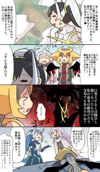 1boy 3girls arceus black_hair blue_hair brother_and_sister cartier_(kasugai_(de-tteiu)) commentary dialga earrings eve_(kasugai_(de-tteiu)) eyed_silhouette gen_4_pokemon giratina grey_hair highres jewelry kasugai_(de-tteiu) legendary_pokemon maiden_(kasugai_(de-tteiu)) maria_(kasugai_(de-tteiu)) mother_and_daughter multicolored_hair multiple_girls mythical_pokemon nintendo palkia personification pink_hair pokemon ponytail siblings silhouette sisters white_hair