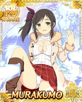 Rule 34 | 1girl, arm up, boots, border, breasts, brown boots, brown coat, brown hair, card (medium), character name, cleavage, clothing cutout, coat, game cg, green eyes, hair ribbon, heart cutout, ice sculpture, knee up, large breasts, long hair, looking at viewer, murakumo (senran kagura), official art, open clothes, open coat, open mouth, panties, pantyshot, red ribbon, red skirt, ribbon, senran kagura, senran kagura new wave, side ponytail, sitting, skirt, smile, solo, sweater, third-party source, underwear, white panties, white sweater, wolf