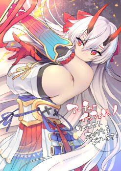 1girl armor breasts fate/grand_order fate_(series) female_focus hair_between_eyes headband horns japanese_armor japanese_clothes kimono koikawa_minoru large_breasts obi oni oni_horns red_eyes sash shoulder_armor sideboob silver_hair sode solo tomoe_gozen_(fate) tomoe_gozen_(third_ascension)_(fate) white_kimono
