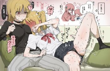 4girls artificial_vagina black_panties black_shirt blonde_hair bocchi_the_rock! bow bowtie commentary_request couch cube_hair_ornament gotoh_futari gotoh_hitori grey_pants hair_ornament highres iisan_(zvemsv420vuqzzb) ijichi_nijika ijichi_seika long_hair mahou_no_onaho_(sorairo_nyannyan) multiple_girls on_couch panties pants pillow pink_hair pussy_juice red_bow red_bowtie red_eyes sex_toy shirt short_sleeves siblings sisters skirt speech_bubble sweat translation_request underwear white_shirt white_skirt wormhole
