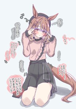 Rule 34 | 1girl, animal ears, beret, black skirt, blush, breasts, brown eyes, brown hair, casual, commentary request, frilled sweater, glasses, hair between eyes, hair ornament, hairclip, hat, highres, horse ears, horse girl, horse tail, long sleeves, looking at viewer, medium hair, north flight (casual) (umamusume), north flight (umamusume), over-rim eyewear, parted lips, pink sweater, purple-framed eyewear, semi-rimless eyewear, simple background, skirt, solo, sweater, tail, tofu thunder, umamusume