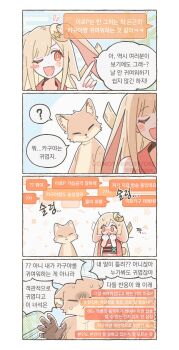 Rule 34 | 2girls, ;d, animal costume, animal ears, blonde hair, blush stickers, cho kaguya-hime!, closed eyes, crescent, crescent hair ornament, fang, fox costume, hair ornament, hashtag-only commentary, highres, holding own ears, index finger raised, japanese clothes, kaguya (cho kaguya-hime!), kimono, korean text, long hair, looking at another, mascot costume, multiple girls, nervous sweating, one eye closed, open mouth, rabbit ears, red kimono, sakayori iroha, smile, sweat, translation request, upper body, wo habum