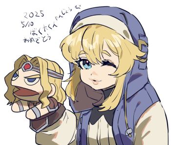 2025 2boys blonde_hair blue_eyes blue_jacket bridget_(guilty_gear) castlevania_(1986) castlevania_(series) character_doll circlet dancho_no_mori dated doll guilty_gear guilty_gear_strive hand_puppet hand_up hood hood_up hooded_jacket jacket lingerie looking_at_viewer male_focus multiple_boys one_eye_closed parted_lips puppet short_hair simon_belmont smile solo translation_request trap underwear upper_body v-shaped_eyebrows v-shaped_eyes white_sleeves
