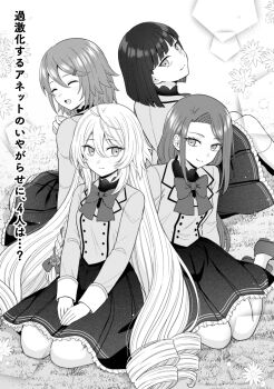 4girls bow character_request commentary_request cover cover_page floral_background frilled_skirt frills greyscale highres jacket kill_time_communication long_hair monochrome multiple_girls nakamura_hinato own_hands_together pleated_skirt shirt shoes short_hair sitting skirt translation_request very_long_hair yokozuwari