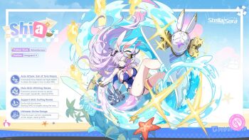 1girl animal_ear_hairband animal_ears bare_shoulders black_ribbon blue_one-piece_swimsuit blue_sailor_collar bow_hairband breasts cleavage covered_navel elbow_gloves fake_animal_ears full_body gloves hair_ribbon hairband high_ponytail highres large_breasts long_hair looking_at_viewer mole mole_on_thigh neckerchief necktie official_art one-piece_swimsuit one_eye_closed pink_neckerchief pink_necktie ponytail purple_hair rabbit_ear_hairband rabbit_ears ribbon sailor_collar shia_(stella_sora) shirt sleeveless sleeveless_shirt smile stella_sora surfboard swimsuit thigh_strap very_long_hair white_gloves white_shirt