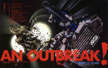 1990s_(style) absurdres artist_name asteroid bazooka_(gundam) copyright_name debris destruction earth_federation english_text engrish_text explosion glowing gundam gundam_0083 gundam_gp-02_physalis highres holding holding_weapon light_rays machinery magazine_scan mecha mecha_focus mixed-language_text mobile_suit no_humans nuclear_explosion nuclear_weapon official_art promotional_art ranguage retro_artstyle robot scan scene_reference science_fiction shield space spoilers traditional_media translation_request v-fin weapon yamashita_masahito zero_gravity