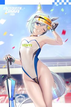 1girl absurdres alternate_costume animal_ears arm_up black_choker black_gloves blue_eyes blush breasts choker commentary crotch_zipper dress ear_covers feet_out_of_frame fingerless_gloves flower gloves grey_hair grey_tail hair_flower hair_ornament head_tilt highleg highleg_leotard highres holding holding_umbrella horse_ears horse_girl horse_tail horseshoe_ornament leotard looking_at_viewer multicolored_gloves multicolored_leotard one_eye_closed planted planted_umbrella race_queen seiun_sky_(umamusume) single_ear_cover small_breasts smile solo standing symbol-only_commentary tail thighs two-tone_gloves ugohato umamusume umbrella white_dress yellow_flower