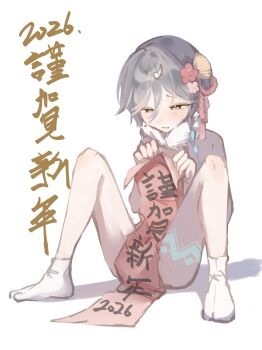 1girl black_hair breasts hair_ornament highres loli medium_hair original pelvic_curtain simple_background small_breasts solo spread_legs tabi thighs white_background