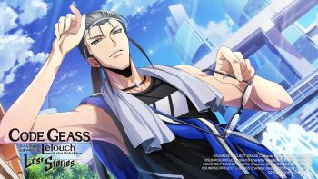 1boy arm_up armpits bangs_pinned_back bare_shoulders black-framed_eyewear black_choker black_hair black_shirt blue_eyes blue_jacket blue_sky building choker city cloud code_geass code_geass:_lost_stories commentary_request day dutch_angle f4samurai fountain game_cg gilbert_g.p._guilford hairband half-closed_eyes hand_up highres holding holding_removed_eyewear jacket jacket_over_shoulder long_hair looking_afar male_focus official_art outdoors parted_lips ponytail semi-rimless_eyewear shiny_skin shirt sky skyscraper sleeveless sleeveless_shirt solo sparkle sportswear standing sweat toned toned_male towel towel_around_neck tree unworn_eyewear unworn_jacket upper_body water white_hairband