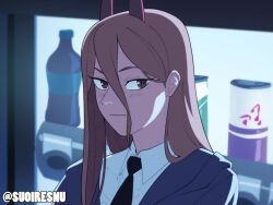 1boy 1girl animated anus artist_name ass blonde_hair blush breasts chainsaw_man collarbone collared_shirt cum cum_in_pussy dark demon_girl demon_horns denji_(chainsaw_man) doggystyle ejaculation grabbing_another's_breast groping hetero horns long_hair looking_at_viewer lowres medium_breasts moaning necktie nipples open_clothes open_mouth open_shirt panties panty_pull penis power_(chainsaw_man) pussy sex sex_from_behind sharp_teeth shiny_skin shirt sound suoiresnu suspended_congress teeth testicles uncensored underwear unworn_necktie vaginal vending_machine video yellow_eyes