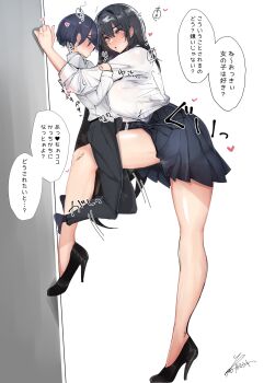 Rule 34 | 1boy, 1girl, assertive female, bare legs, black hair, black shoes, breasts, bulge, erection, erection under clothes, heart, height difference, high heels, highres, huge breasts, kabedon, long legs, original, rib:y(uhki), shoes, short male, shorter male, size difference, skirt, speech bubble, straddling, tall female, thigh straddling, thighs, translation request