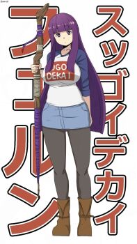 1girl artist_logo artist_name bambi2000line black_leggings blue_skirt blue_sleeves blunt_bangs boots breasts brown_boots closed_mouth clothes_writing cosplay denim denim_skirt fern_(sousou_no_frieren) full_body highres holding holding_staff huge_breasts leggings logo long_hair long_sidelocks long_sleeves looking_at_viewer mage_staff miniskirt purple_eyes purple_hair shirt sidelocks signature simple_background skirt solo sousou_no_frieren staff standing sugoi_dekai text_background translated uzaki-chan_wa_asobitai! uzaki_hana uzaki_hana_(cosplay) very_long_hair white_background white_shirt