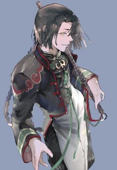 Rule 34 | 1boy, artist request, black hair, braid, braided ponytail, changpao, check artist, chinese clothes, commentary request, fate/grand order, fate (series), feet out of frame, fishing rod, grey background, hair between eyes, highres, holding, holding fishing rod, jacket, korean commentary, lita second, long hair, long sleeves, looking at viewer, male focus, open mouth, profile, simple background, smile, solo, taigong wang (fate), yellow eyes