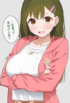 1girl ? arms_under_breasts bloom_garden_party_jacket blush breasts brown_eyes collarbone commentary_request crossed_arms green_hair grey_background hair_ornament hairclip highres hood hood_down hooded_jacket jacket jewelry large_breasts liz_(piyoko_piyop) long_hair long_sleeves looking_at_viewer love_live! love_live!_hasu_no_sora_jogakuin_school_idol_club love_live!_hasu_no_sora_jogakuin_school_idol_club_bloom_garden_party necklace ogami_sachi open_clothes open_jacket open_mouth parallel_hairclips pink_jacket ribbed_sweater solo speech_bubble sweat sweater upper_body white_sweater