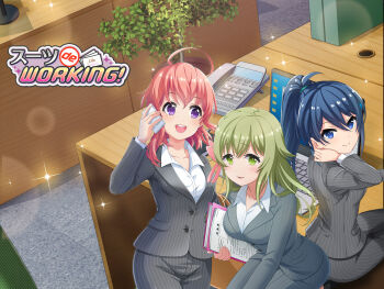 3girls :d ahoge blue_eyes blue_hair blush breasts business_suit cellphone collarbone computer dot_nose english_text formal_clothes from_above green_eyes green_hair hair_tie hand_on_own_face high_ponytail highres holding holding_binder holding_phone jacket laptop large_breasts lens_flare long_hair looking_at_viewer looking_back medium_breasts medium_hair misaki_(project_tokyo_dolls) mixed-language_text mole mole_under_eye multiple_girls office office_lady official_art open_mouth phone pink_hair pinstripe_pattern pinstripe_suit plant ponytail project_tokyo_dolls purple_eyes sakura_(project_tokyo_dolls) second-party_source shiori_(project_tokyo_dolls) shirt sitting smartphone smile sparkle standing suit suit_jacket teeth translated upper_teeth_only white_shirt wooden_desk
