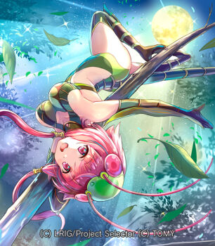 1girl antenna_hair arthropod_girl breasts cleavage clothing_request full_moon hokuyuu insect_wings leaf looking_at_viewer medium_breasts moon nanafushi_(wixoss) night night_sky official_art outdoors pink_eyes pink_hair short_hair sky smile solo wings wixoss