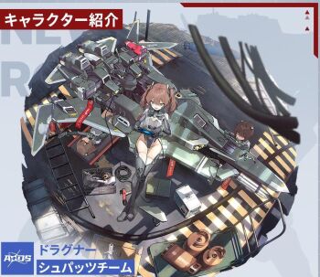 2girls brown_hair character_request copyright_request groin leotard multiple_girls official_art smile table tagme