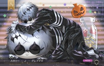 1boy aogiyuki black_crown crown diamond_hairband formal_clothes gloves highres jacket long_sleeves looking_at_viewer male_focus pinstripe_jacket pinstripe_pattern pinstripe_suit round_eyewear short_hair skully_j._graves solo striped_clothes striped_jacket suit the_nightmare_before_christmas twisted_wonderland white_hair