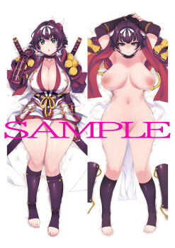 1girl absurdres armor armpits arms_up black_choker black_gloves black_socks blush bow breasts brown_hair censored censored_by_text choker cleavage closed_mouth commentary_request dakimakura_(medium) elbow_gloves fingerless_gloves full_body gloves green_eyes hair_bow half-closed_eyes highres japanese_armor japanese_clothes katana kimono kote large_breasts looking_at_viewer lying mil_(xration) multiple_views navel ninja nipples oboro_(ragnarok_online) on_back open_mouth panties pussy ragnarok_online sample_watermark second-party_source shiny_skin short_hair shoulder_armor smile socks sode sword toeless_legwear underwear unworn_armor watermark weapon white_bow white_kimono white_panties