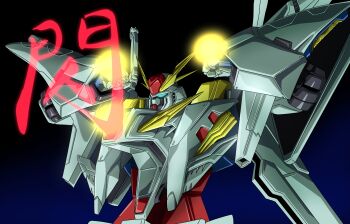 Rule 34 | absurdres, clenched hands, commentary request, glowing, glowing fist, gradient background, gundam, gundam hathaway's flash, hades project zeorymer, highres, look-alike, mecha, mobile suit, no humans, parody, robot, tyuuboutyauyo, xi gundam