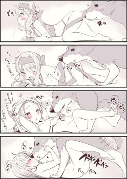 1girl 4koma ainu_clothes animal bestiality blush bow breasts comic dog fate/grand_order fate_(series) forehead hair_bow hair_tubes hairband heart highres illyasviel_von_einzbern kiss kissing_animal licking licking_breast loli long_hair long_sleeves missionary nude p_answer partially_colored red_eyes ribbon sex sitonai_(fate) small_breasts translated undressing