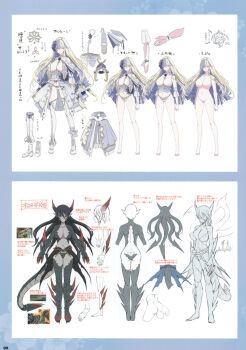 2girls absurdres black_hair blonde_hair breasts bridal_gauntlets claws cleavage colored_skin concept_art demon_girl demon_horns demon_tail eye_tattoo facial_tattoo flower_bra grey_skin hair_ornament hairpin highres horns hyoki_(senran_kagura) large_breasts long_hair minori_(senran_kagura) multicolored_hair multiple_girls multiple_hairpins multiple_views navel non-web_source panties pointy_ears prehensile_hair purple_hair purple_petals senran_kagura senran_kagura_new_link showgirl_skirt snake_print suiren_(senran_kagura) tail tattoo thighhighs translation_request underwear white_eyes white_lily white_thighhighs yaegashi_nan