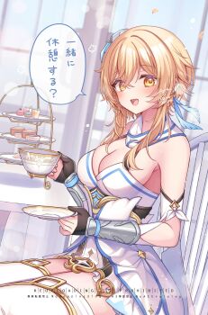 1girl blonde_hair breasts cake cleavage commentary_request cup flower food genshin_impact hair_flower hair_ornament highres holding holding_cup kashiba_aira looking_at_viewer lumine_(genshin_impact) medium_breasts open_mouth sitting solo speech_bubble teacup thighhighs thighs translation_request white_thighhighs yellow_eyes