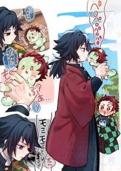 Rule 34 | 2boys, belt, black hair, black jacket, black pants, blue eyes, blush, buttons, checkered haori, creature, demon slayer uniform, earrings, fingernails, gold buttons, hanafuda earrings, haori, high collar, holding, holding creature, jacket, japanese clothes, jewelry, kamado tanjirou, kikkoumon, kimetsu no yaiba, long hair, low ponytail, male focus, multiple boys, multiple views, open mouth, pants, ponytail, print haori, profile, red eyes, red hair, red haori, short hair, speech bubble, spiked hair, standing, sweat, tobidayooon, tomioka giyuu, translation request, upper body, white belt