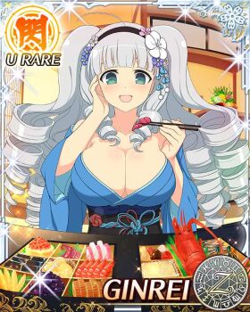 1girl :d ahoge aqua_eyes bento black_hairband blue_kimono breasts card_(medium) chopsticks cleavage drill_hair drill_sidelocks flower food game_cg ginrei_(senran_kagura) grey_hair hair_flower hair_ornament hairband hand_on_own_cheek hand_on_own_face holding holding_chopsticks japanese_clothes kimono large_breasts long_hair low_neckline multiple_drills non-web_source official_alternate_costume official_art open_mouth senran_kagura senran_kagura_new_wave sidelocks smile solo sushi zodiac_wheel
