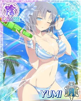 Rule 34 | 1girl, armband, arms up, bikini, blue armband, blue bikini, blue bow, blue eyes, blue flower, blue sky, border, bow, breasts, card (medium), character name, checkered bow, checkered clothes, cleavage, flower, front-tie bikini top, front-tie top, game cg, grey hair, groin, hair bow, hair flower, hair ornament, holding, holding water gun, large breasts, looking at viewer, medium hair, navel, official art, one eye closed, open mouth, outdoors, palm tree, rainbow, senran kagura, senran kagura new wave, senran kagura peach beach splash, side-tie bikini bottom, sky, solo, stream, striped bikini, striped clothes, swimsuit, third-party source, tree, water, water gun, wet, yumi (senran kagura)