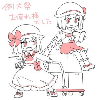 Rule 34 | 2girls, ascot, bat wings, book, bow, brooch, closed mouth, collared shirt, crystal, crystal wings, fang, fang out, flandre scarlet, footwear bow, hat, hat bow, highres, holding, holding book, jewelry, long sleeves, medium hair, mob cap, monochrome, multiple girls, oninamako, open book, open mouth, platform truck, reading, red ascot, red bow, red eyes, red skirt, red theme, red vest, remilia scarlet, shirt, shoes, siblings, sisters, skirt, smile, socks, touhou, translation request, vest, wings