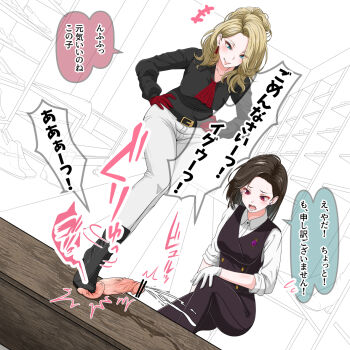 Rule 34 | 2girls, ball busting, bdsm, belt, blonde hair, blue eyes, brown hair, buttons, cbt, censored, cum, ejaculation, femdom, gloves, hands on own hips, hisanoworld, japanese text, multiple girls, open mouth, original, pants, penis, red eyes, red gloves, smile, translation request, vest, white gloves, white pants